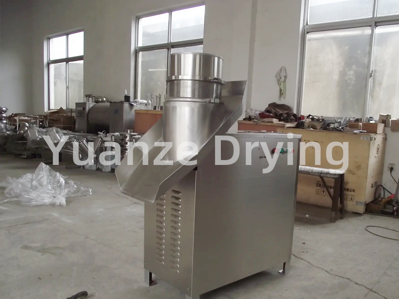  ZLB series rotary granulator 