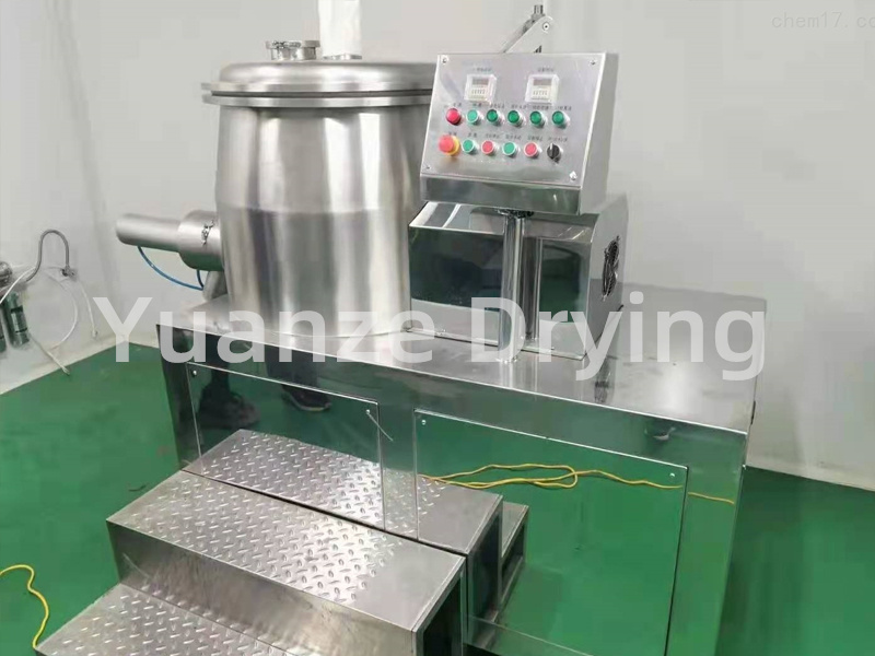  GHL series high-efficiency wet granulation machine 